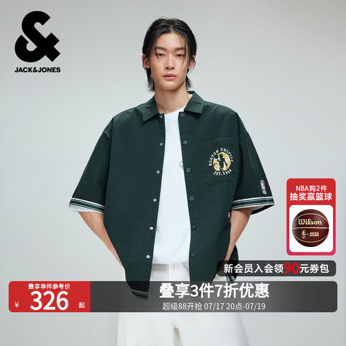 NBA联名凯尔特人男宽松短袖衬衫