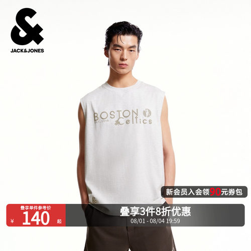 杰克琼斯NBA联名夏季背心T恤