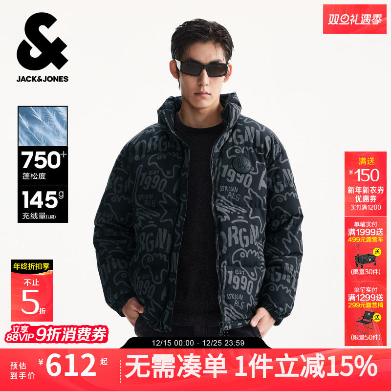 双侧按扣插袋，可调节松紧底摆