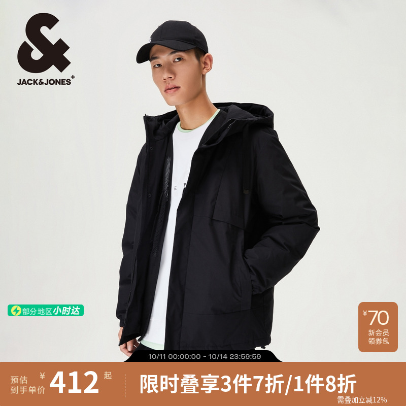 杰克琼斯男装秋冬新款保暖潮流运动纯色抽绳连帽立领休闲棉服外套