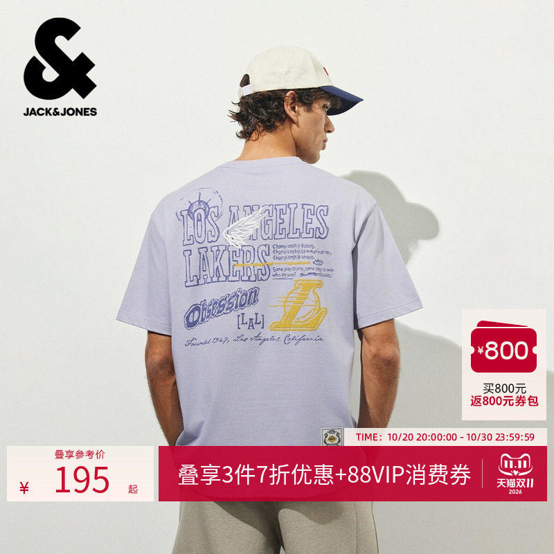 【NBA湖人队】杰克琼斯夏男装T恤短袖宽松刺绣胶印圆领226301018