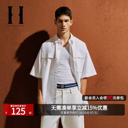 SEASONHIGH短袖舒适纯棉衬衫