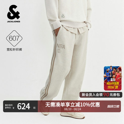 直筒版型，松紧系带腰头，双侧插袋