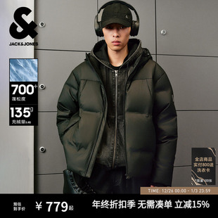 连帽PU皮外套机能派克服男装 杰克琼斯羽绒服男士 机能冰壳