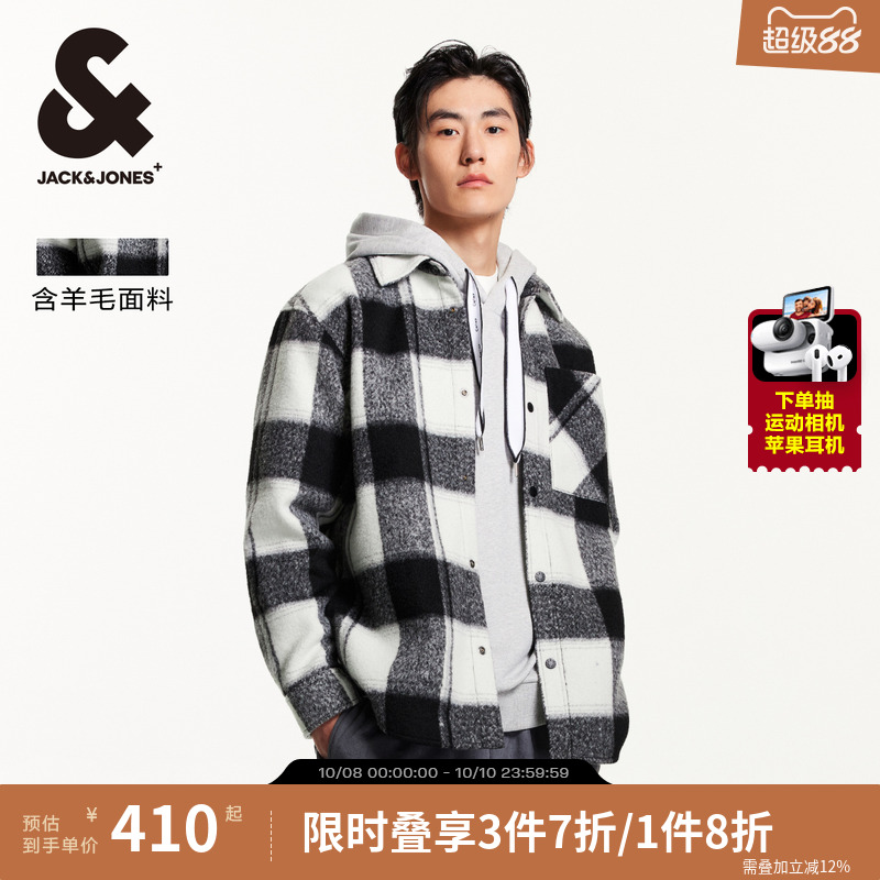 30%wool  70%聚酯纤维，经典Overshirt版型