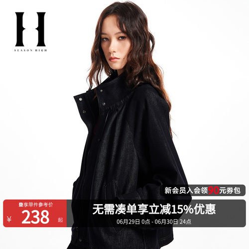 立领领型，可调节抽绳设计，立体压褶设计