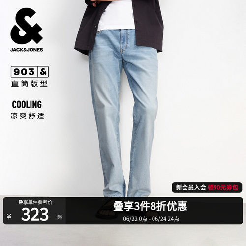 直筒版型 纽扣腰头 YKK拉链门襟 双侧插袋