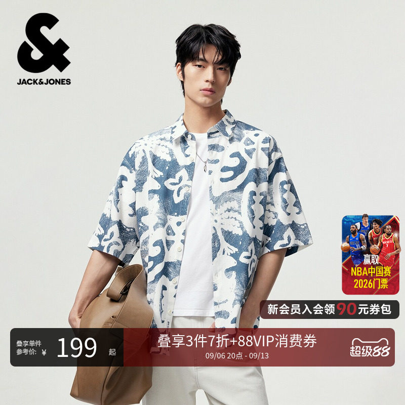 杰克琼斯夏男短袖尖领字母衬衫图片