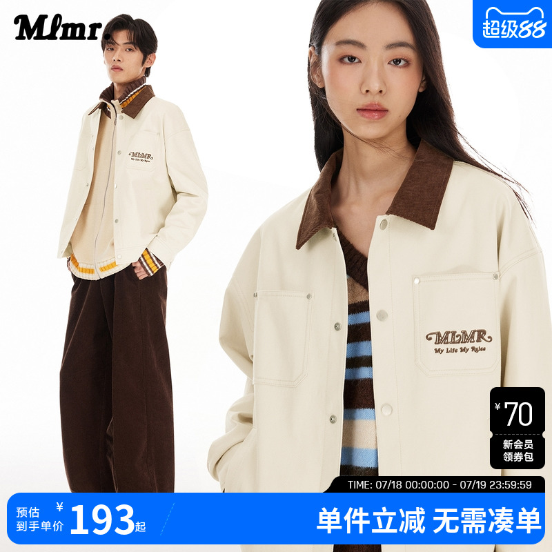 略宽松版型；按扣门襟；胸前工装贴布口袋；