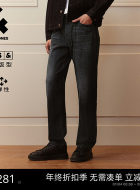 [高弹]903杰克琼斯男装秋季复古水洗宽松直筒牛仔裤男款长裤子