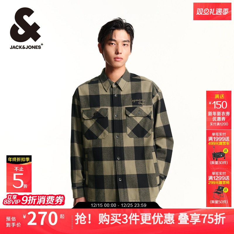 杰克琼斯格纹字母刺绣长袖衬衫