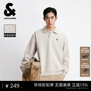 POLO衬衫 新款 领卫衣 秋季 肌理面料外套情侣刺绣 杰克琼斯男装