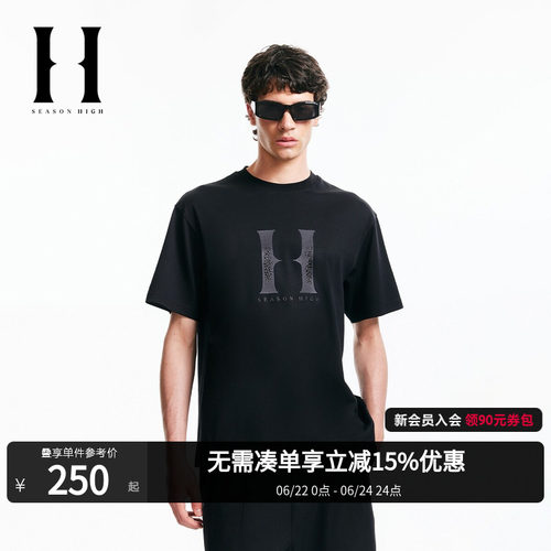 SEASONHIGH秋季男装T恤
