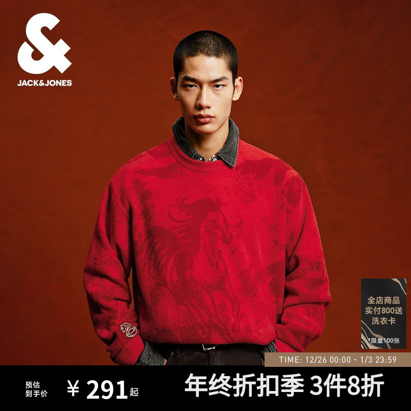 A43������ 165/88A/XS ������ˮīë�¡��ܿ���˹��װѩ�����ӡ��������֯����������� 818.7Ԫ��3��(��272.9Ԫ/��)