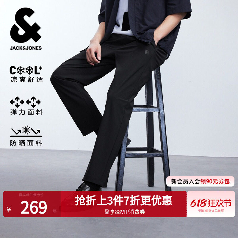 [防晒弹力凉感]杰克琼斯男装夏季运动通勤休闲裤直筒长裤子纯色