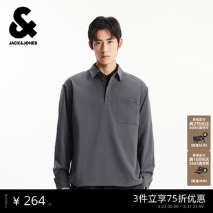 翻领宽松休闲长袖 2026年潮流半开襟衬衫 上衣 士春季 杰克琼斯男装