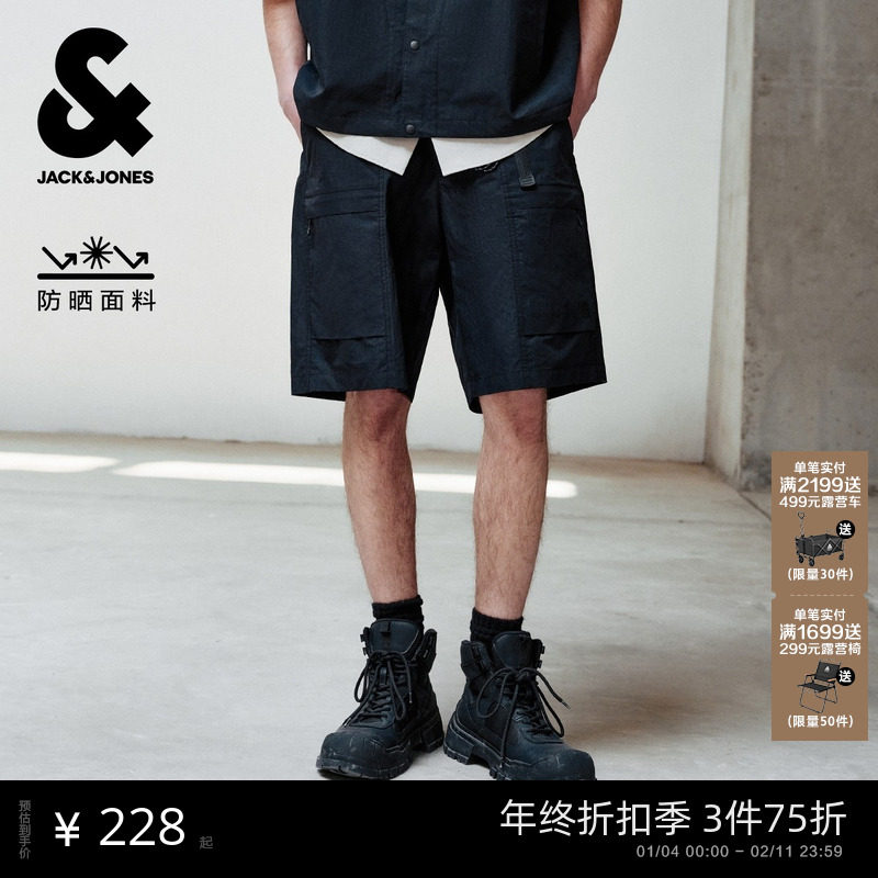 杰克琼斯秋季多口袋简约风舒适休闲百搭潮流时尚宽松基础短裤男装