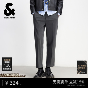 杰克琼斯男装春季新款商务男士西装裤色纺锥形休闲裤长裤子男款