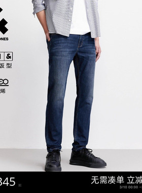 902杰克琼斯春季原牛修身猫须石墨烯复古水洗牛仔裤长裤子男装