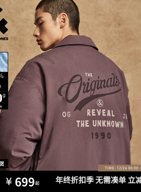 [商场尖货]杰克琼斯男冬季羽绒服翻领肌理感字母胶印时尚长袖外套