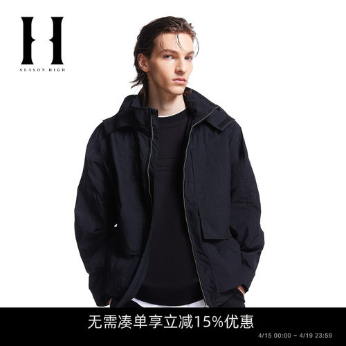 SEASONHIGH连帽秋季宽松夹克