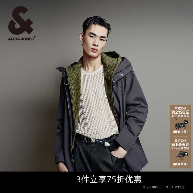 ZB杰克琼斯DALI联名2025春季新款宽松夹克外套中长款风衣大衣男士