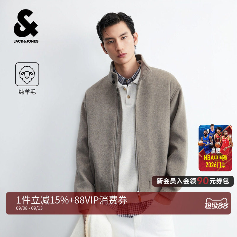 【纯羊毛】杰克琼斯冬季男装新款毛呢大衣保暖美式复古美拉德外套