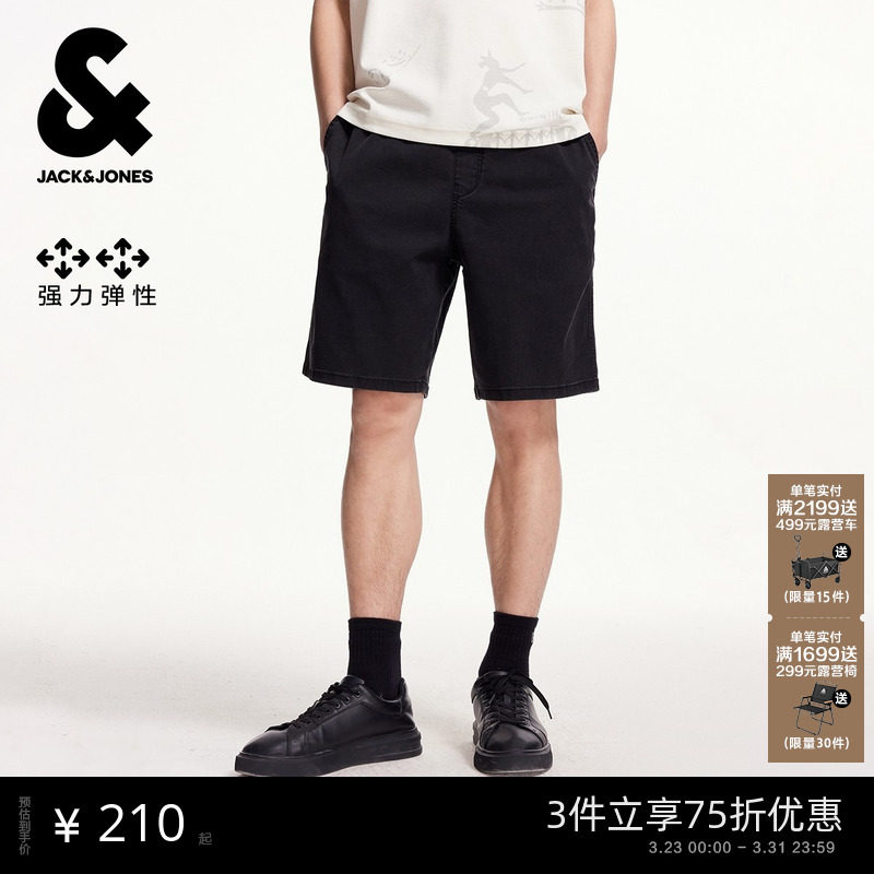 杰克琼斯男装春季舒适弹力百搭潮流个性休闲酷帅简约基础纯色短裤