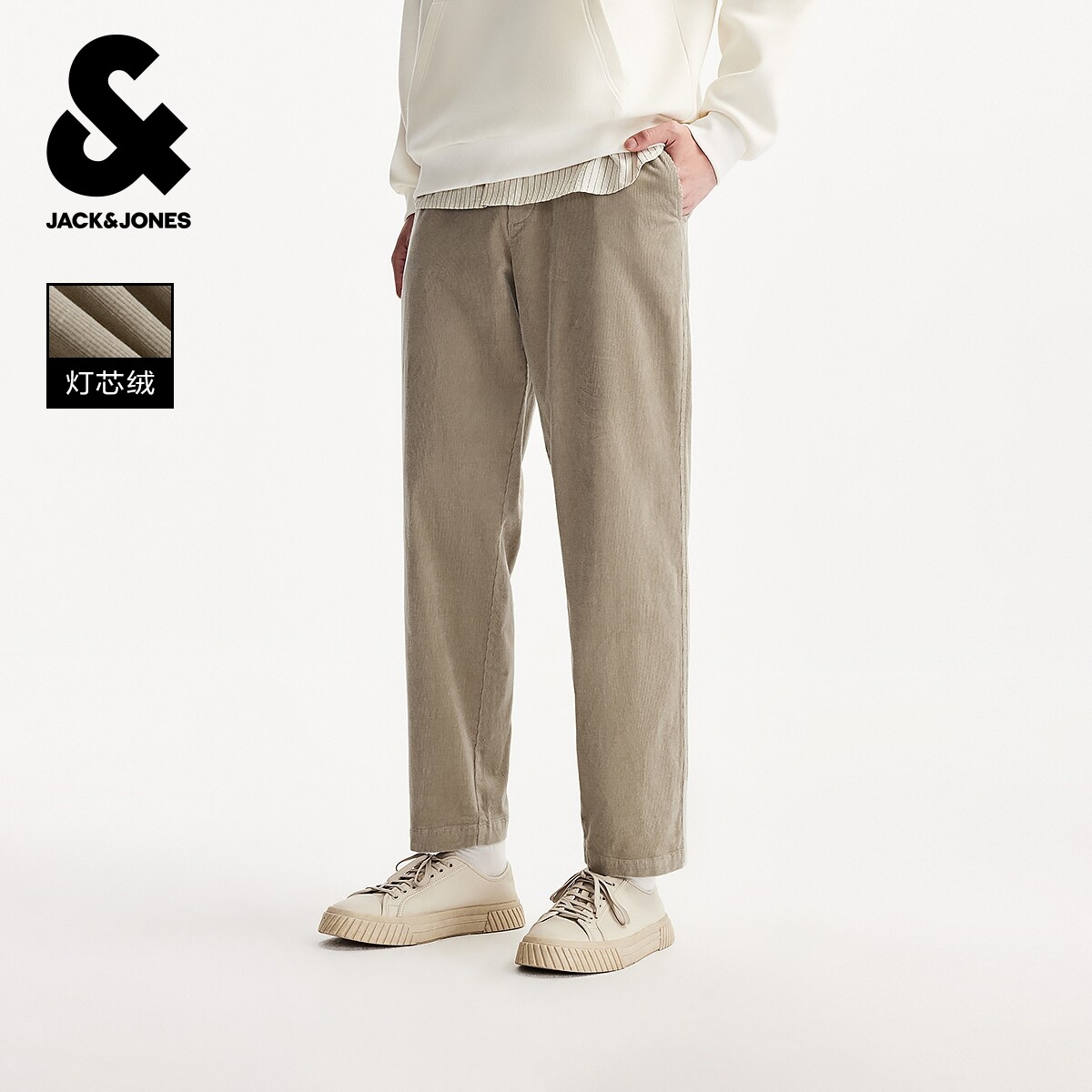 [灯芯绒]杰克琼斯秋冬新款男装锥形八九分裤休闲裤男士肌理裤子