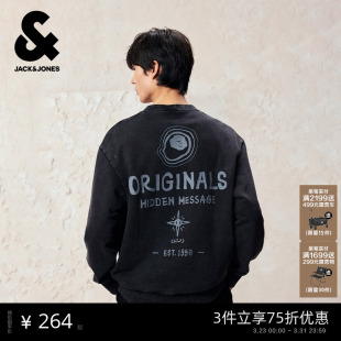卫衣2026年潮流长袖 春季 杰克琼斯男装 上衣225433050 商场爆款