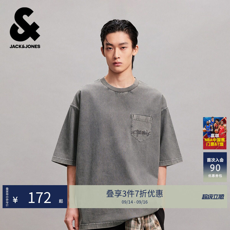 杰克琼斯男装短袖T恤夏季款纯棉宽松通勤字母刺绣潮上衣226201058图片