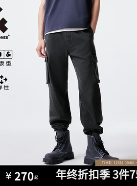 909杰克琼斯男装男士休闲潮黑色个性工装束脚九裤子分牛仔裤秋