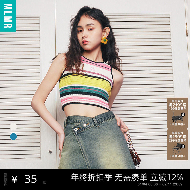 MLMR女装秋季新品甜辣风休闲撞色立体编织条纹刺绣针织修身背心,女装/女士精品,背心吊带,淘宝优惠券,粉丝福利购,淘宝优惠卷