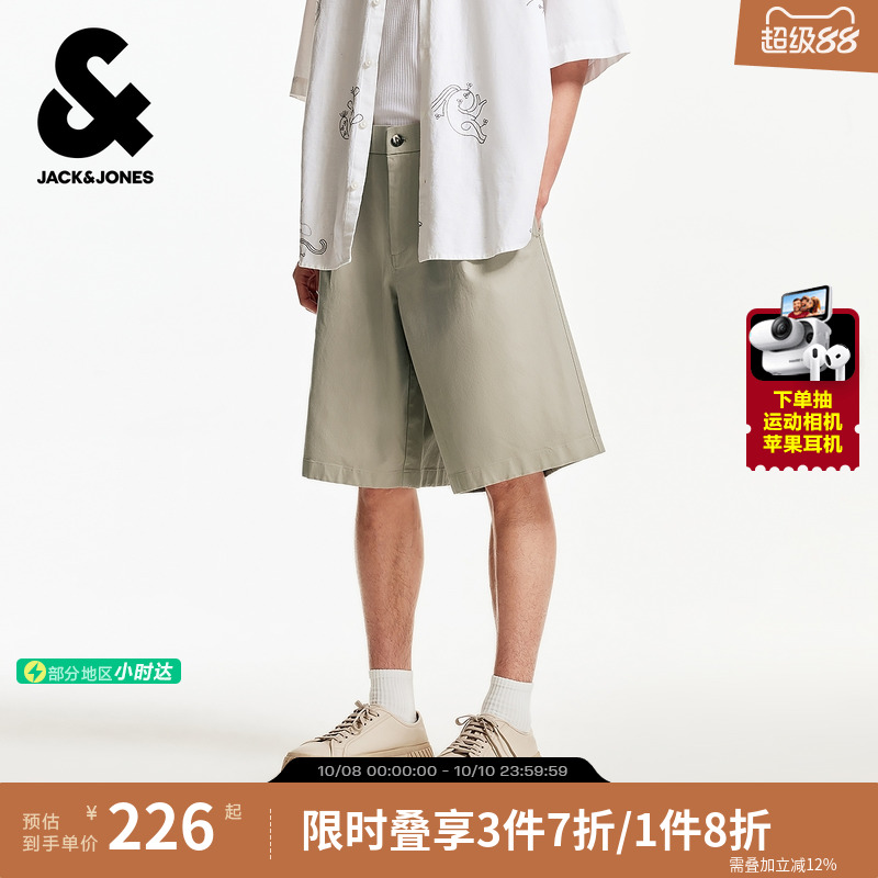 杰克琼斯时尚潮流纽扣松紧腰头拉链门襟双侧插袋口袋秋季短裤男装