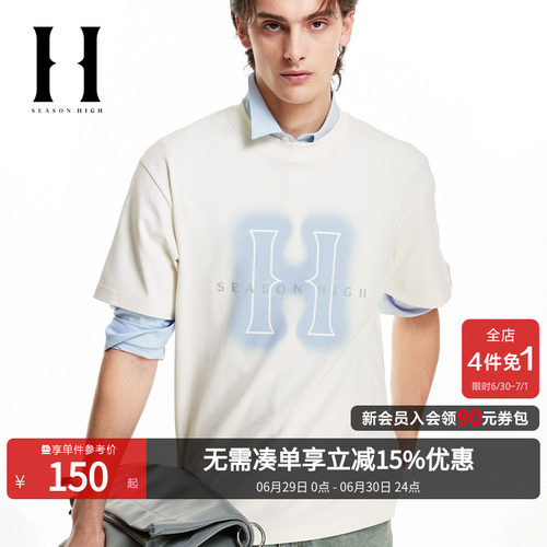 SEASONHIGH短袖休闲青年T恤