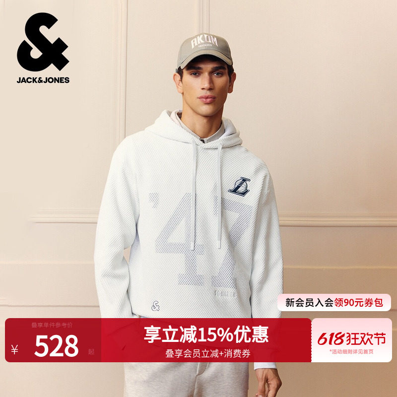 杰克琼斯NBA杉矶湖人球队联名男装毛衣春植绒抽绳连帽宽松针织衫