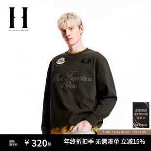 潮简约圆领卫衣男装 SEASON HIGH秋冬NFL联名字母刺绣宽松舒适时尚
