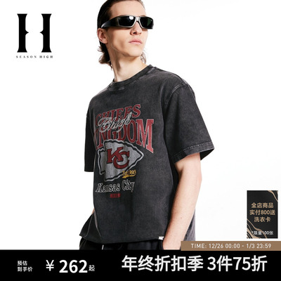 SEASONHIGH夏NFL联名款