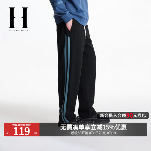 费城老鹰队字母装饰，背部贴袋后兜