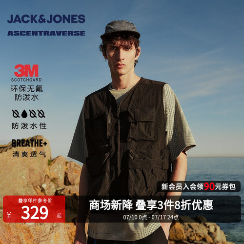 杰克琼斯男工装防泼水易去污马甲