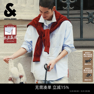 男款 条纹宽松翻领衬衣外套上衣男装 26年春季 时尚 新款 杰克琼斯衬衫