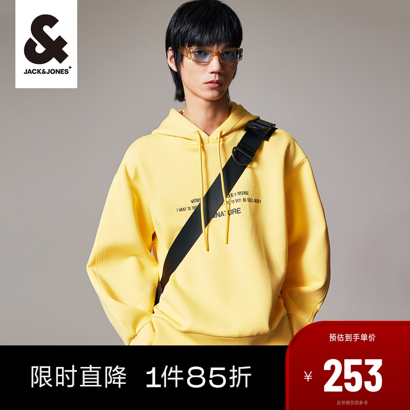 杰克琼斯秋季新款纯色通勤落肩宽松字母个性刺绣连帽套头卫衣男装