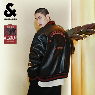 夹克新款 外套男款 杰克琼斯春季 棒球领PU皮衣外套男装 衣启赢运