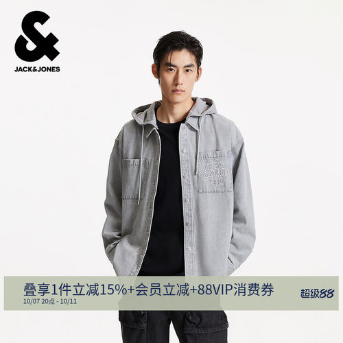 宽松版型；连帽领型；摁扣门襟；双侧胸兜