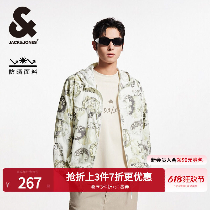 杰克琼斯男装NBA联名衣身凯尔特人队满印篮球潮25年春季防晒夹克