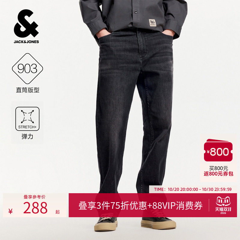 [智行牛仔裤]903杰克琼斯男装款猫须宽松直筒长裤子水洗复古黑色