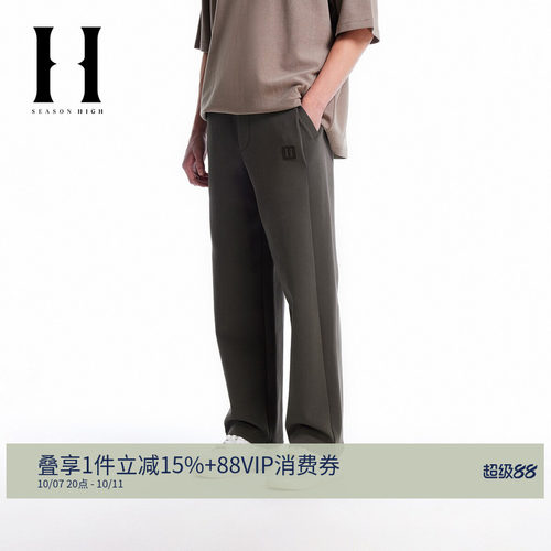 SEASONHIGH秋季舒适时尚出街潮裤子卫裤长裤针织休闲裤男装男裤
