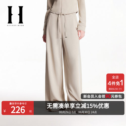 可调节抽绳松紧腰头，两侧插袋