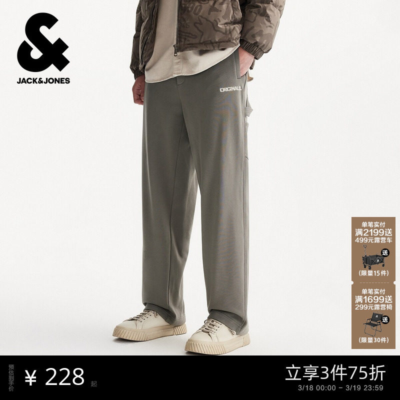 【伐木风工装】杰克琼斯男装士卫裤春季新款休闲裤宽松直筒长裤子