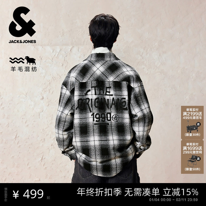 [商场爆款]杰克琼斯男毛呢大衣2025年新款翻领长袖外套2254